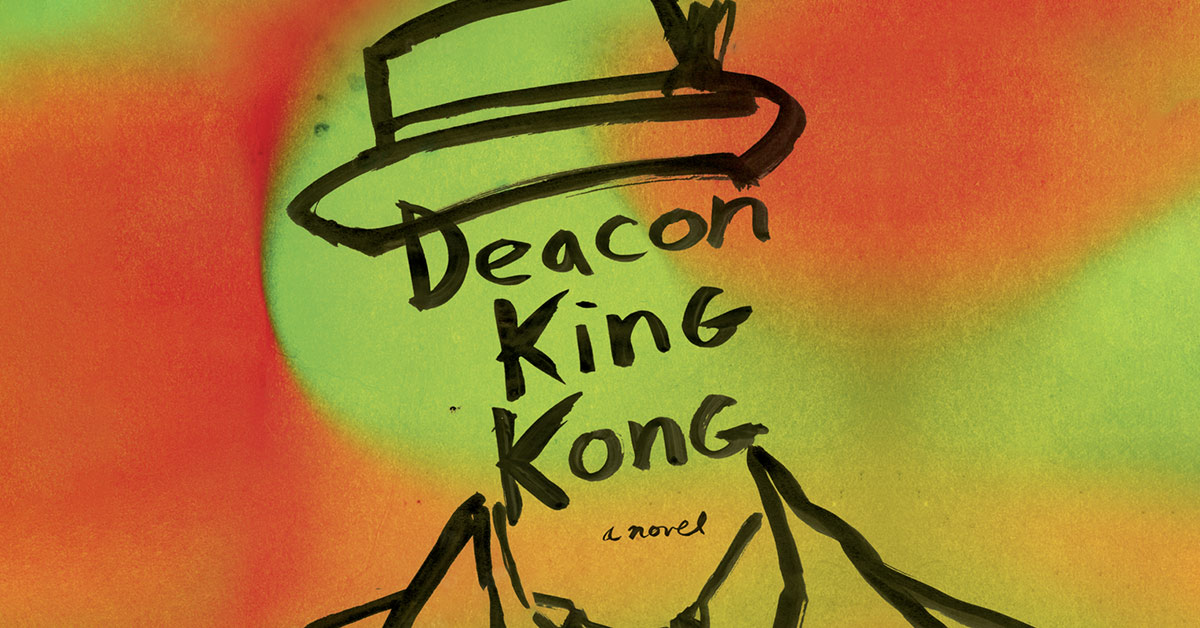 deacon king kong amazon