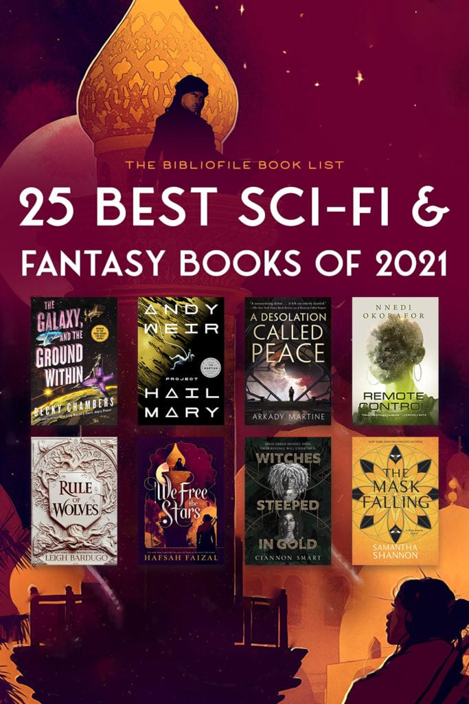 science fiction fantasy books 2021
